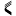 高质