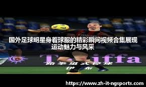 龄前完