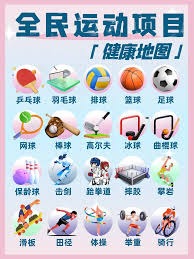 [F1]周冠宇：全新身份再“回家” 储备车手待出发