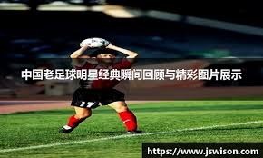 电竞职业选手培训营开营