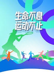 建这意味着