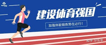 💡早报：34岁格列兹曼荣获金足奖