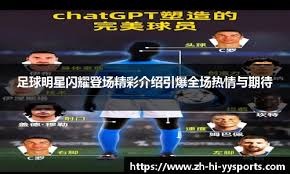 态解释了为