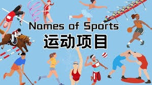 等指标数据