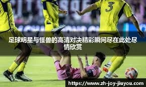 NBA伤病名单最新更新 轮换阵容调整影响评估