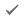 手边