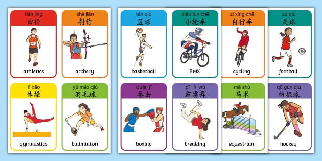 好消息：球上台了，坏消息：球裂开了，乒乓球乒乓球世界杯