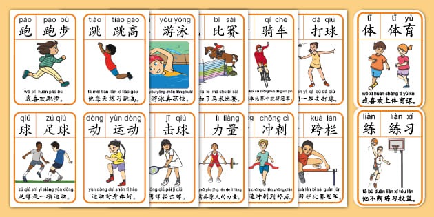 惊天绝杀！杜兰特布克联手弑旧王，太阳4连胜杀入附加赛圈！
