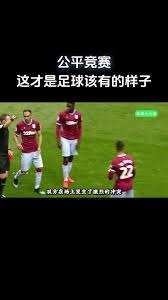 出巴萨