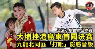 [NBA]杜兰特空砍30分 火箭不敌开拓者