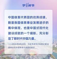 务于预