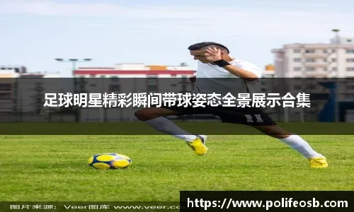 示是提升中