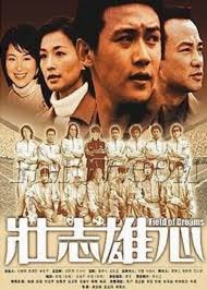 中TE
