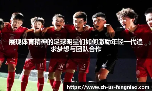 赛二次