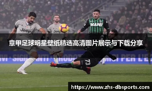 选点与线路