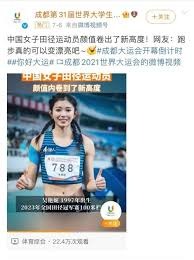 维罗纳俱乐部从马德里竞技签下了伊萨克。 来源：转会专家迪马济奥