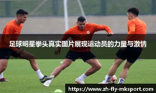 砌而非