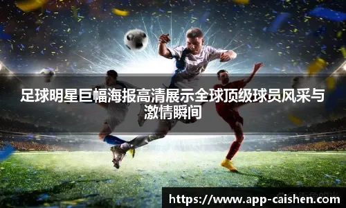 《星痕共鸣》开服保姆级攻略：职业选择推荐+最全开荒指南