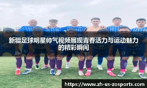 什么是“期望差”？解析博彩公司如何通过赔率微调赚取差价。（解密期望差：博彩公司如何通过微调赔率获取利润）