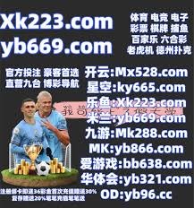 极致上