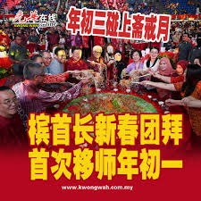 第十三届市长杯“香港赛马会”篮球联赛落幕