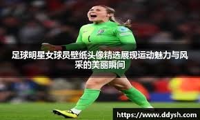 两点调