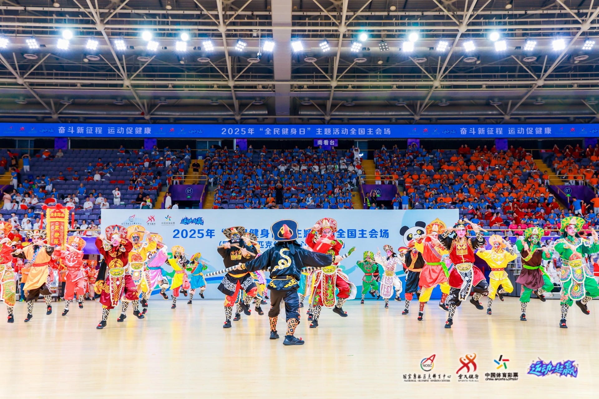 NBA媒体热议：老鹰队自作自受，2018年，拿东契奇换特雷杨，2026年，特雷杨又变成了麦科勒姆