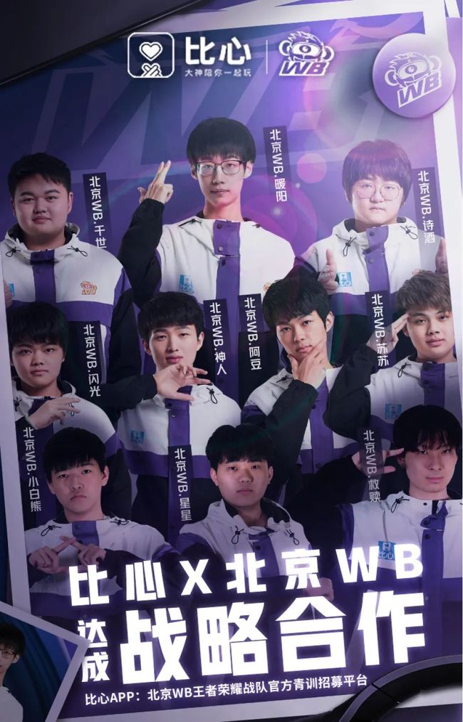 败的根源 败的根源