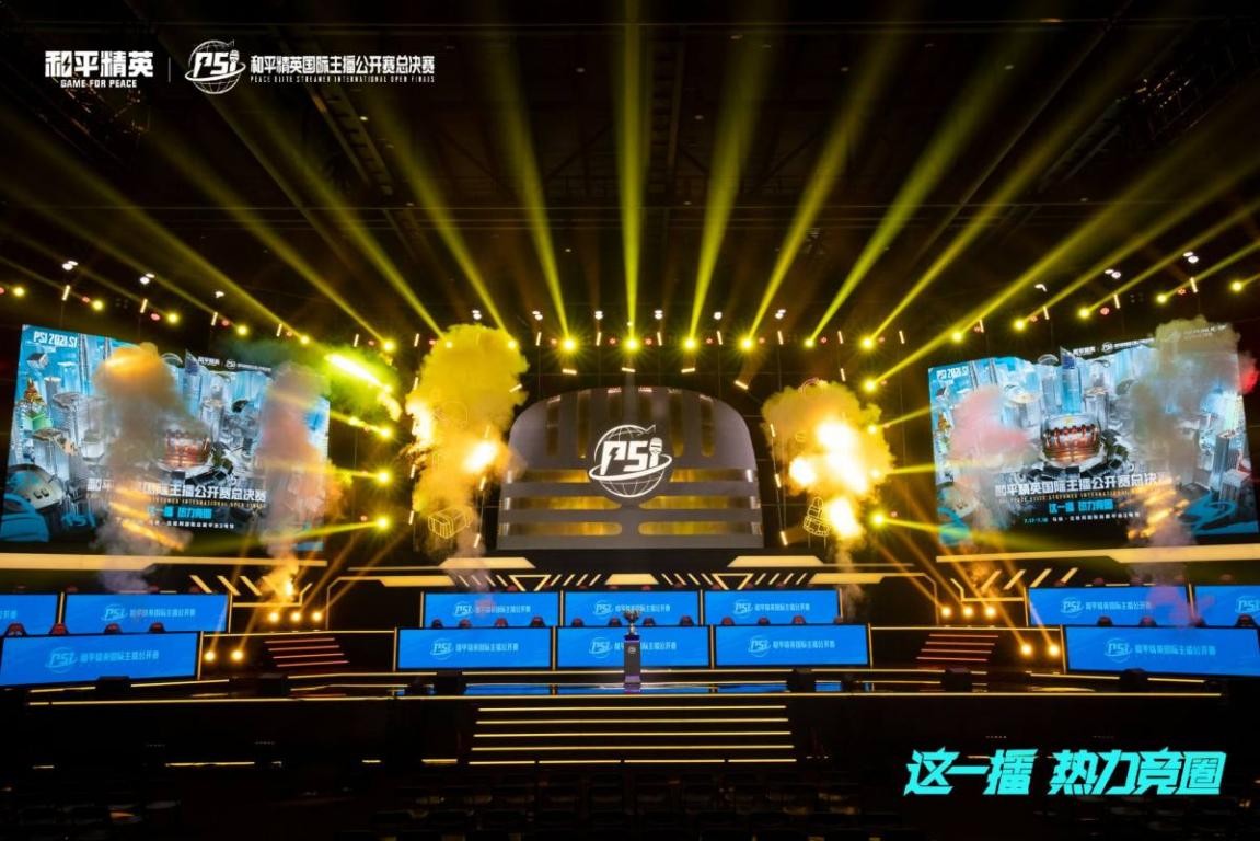 的战略选择 的战略选择