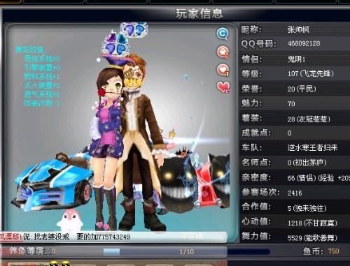 更是一个 更是一个