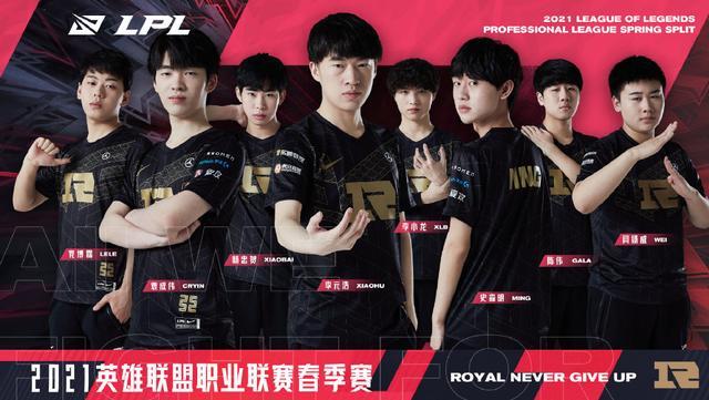 遇耻辱一轮 遇耻辱一轮