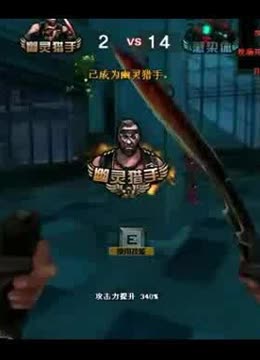 张不构成无