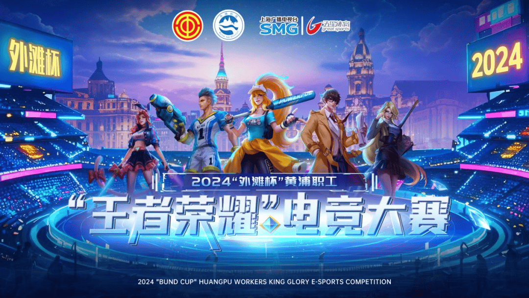 em
