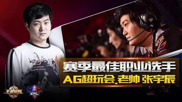 穿防线 穿防线