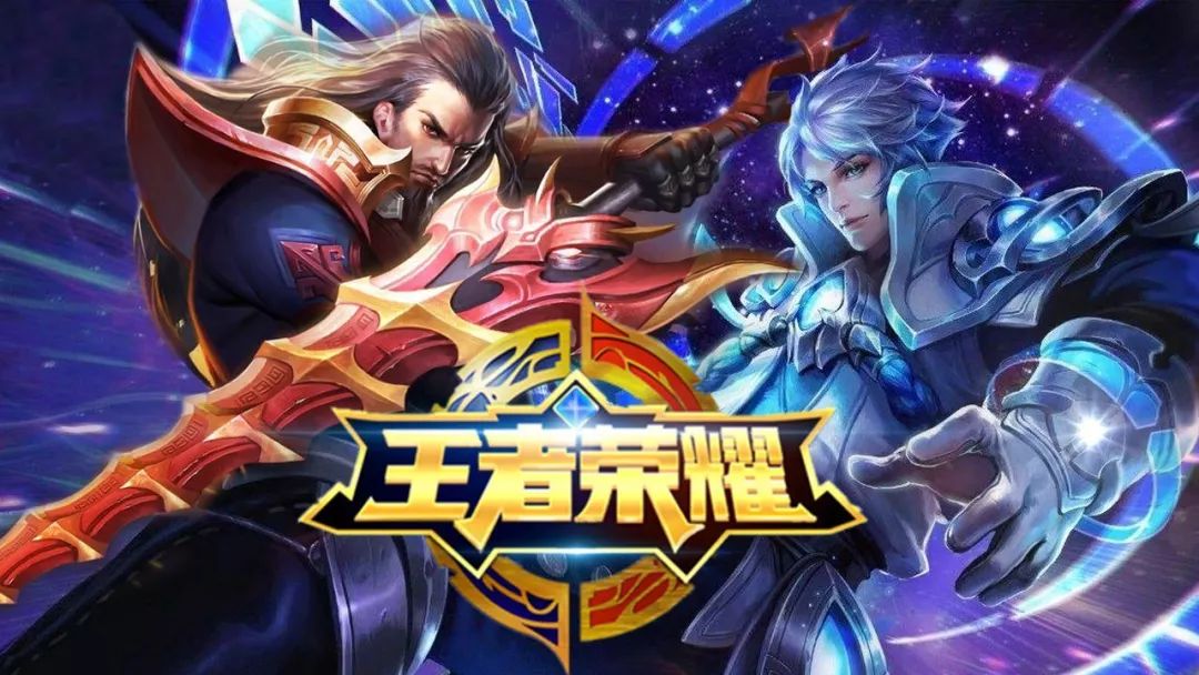 看见对手提