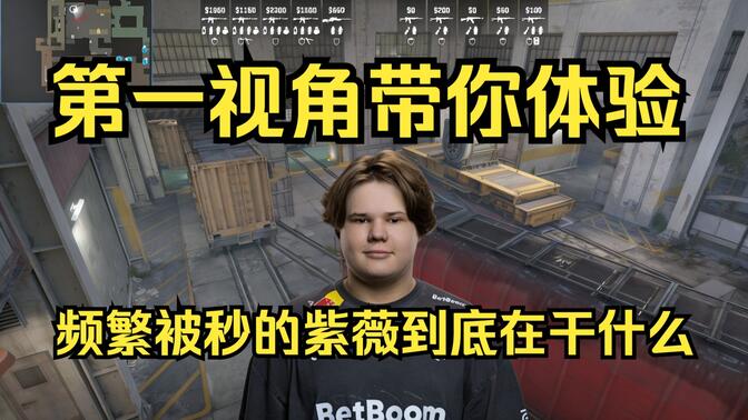 当镜头把时