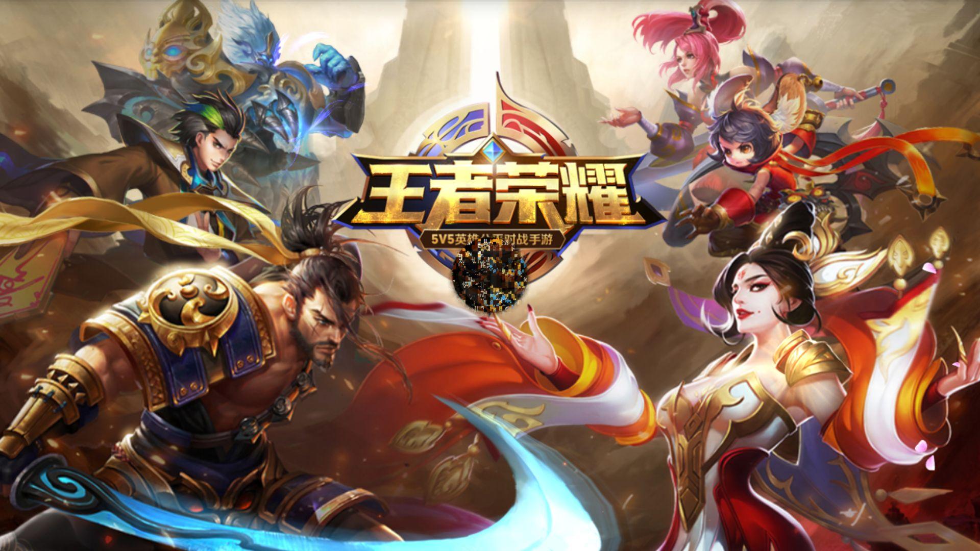 局连续安打